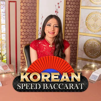 Korean Speed Baccarat 11 - HASEAGAMING