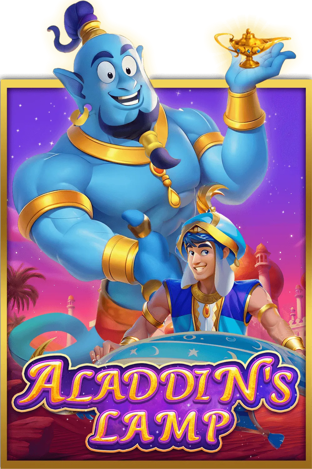 CosmoPlay : Aladdins Lamp - HASEAGAMING